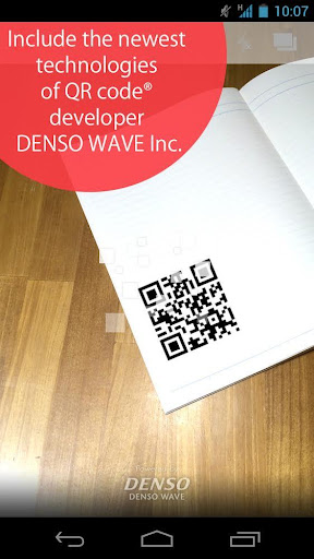 QR Code Reader 