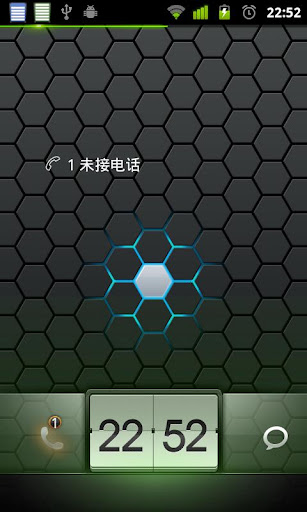 HTC Sense Go Locker Theme v3.00