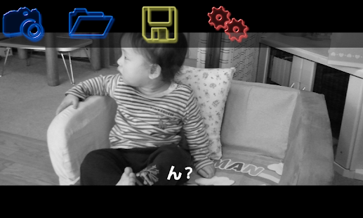 How to mod 映画カメラ 1.0 mod apk for pc