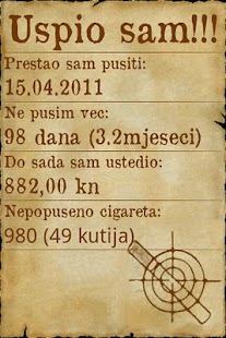 Download Smoking free APK for Android