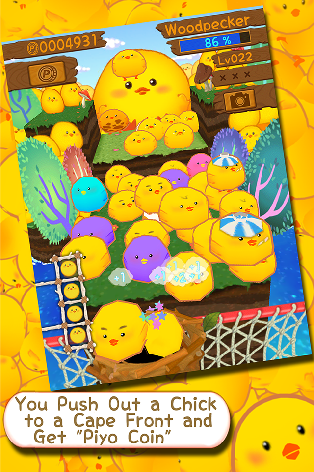 ChickPusher Screen 3