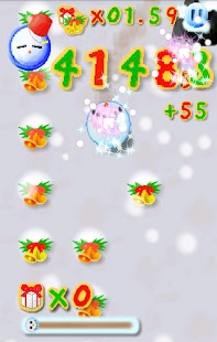 SnowSphere Screenshots 2