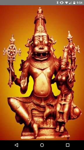 Shri Harikathamruthasara