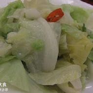 梨山賓館