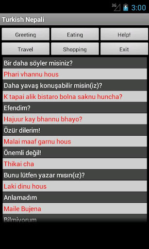 Turkish Nepali Dictionary