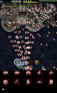 Lastest Captured [シューティング] APK