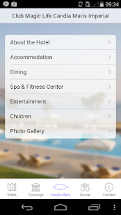 Candia Maris Screenshots 0