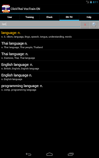 【免費教育App】ClickThai Vocabulary Trainer-APP點子