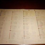 春水堂人文茶館