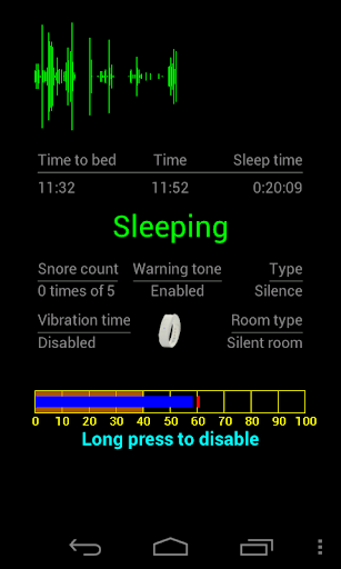 【免費健康App】Extrem+ snore detect & warning-APP點子