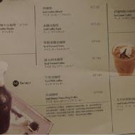 米朗琪咖啡館