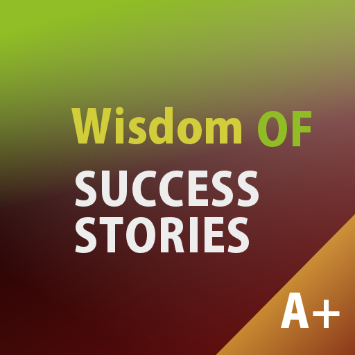 Success Story Wisdom 教育 App LOGO-APP開箱王