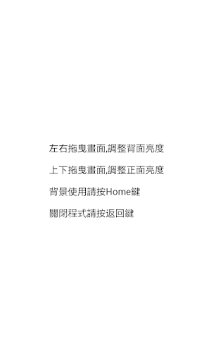 清朝历史故事_清朝皇帝列表皇后列表顺序