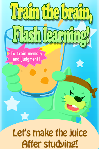 Brain game Flash juice Kids