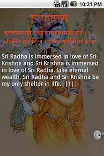 How to install Krishnashtakam Varies with device mod apk for android