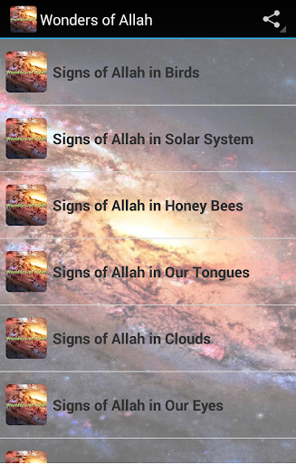 Wonders of Allah