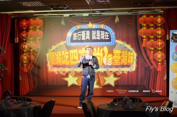 台灣最傳奇、最進擊、最銷魂的人氣美食!!!!（內有優惠資訊）