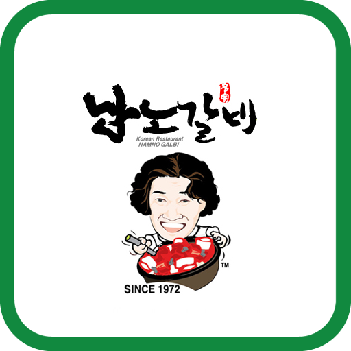 남노갈비 LOGO-APP點子