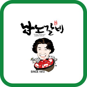 남노갈비.apk 1.0