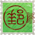Taiwan Zip Code icon