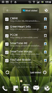 EZ Bookmark Widget(圖3)-速報App