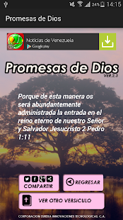 Promesas de Dios V Screenshots 1