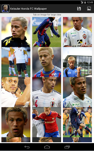 【免費娛樂App】Keisuke Honda FC Wallpaper-APP點子