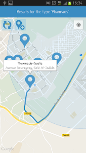 AroundMe Screenshots 13
