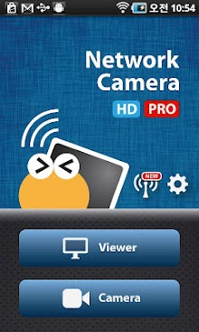 Network Camera HD Pro