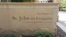 The Church of St. John the Evangelist