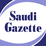 Saudi Gazette  Icon