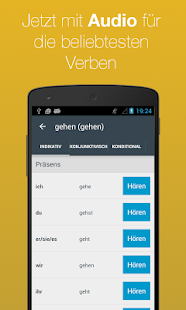 Deutsch Verben (Plus) Screen 3