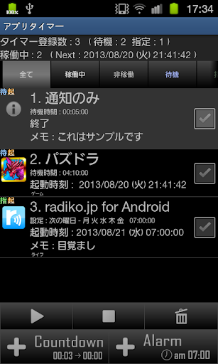 HTC (Windows Phone) - 手機討論區 - Mobile01