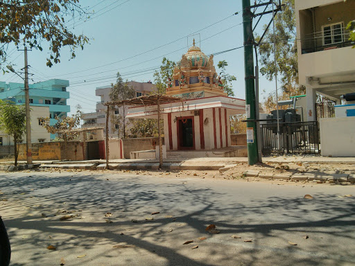 Sapalamma Temple