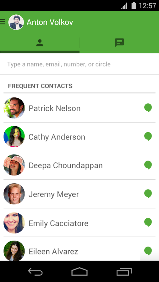 Hangouts - screenshot