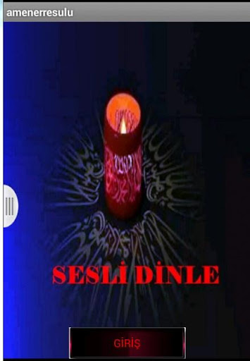 AMENERRASULÜ SESLİ DİNLE MP3