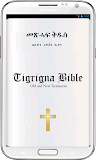 Tigrigna Bible FREE