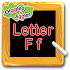 Letter F for LKG Kids Practice1.0