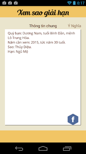 【免費生活App】Tử Vi Ất Mùi 2015-APP點子