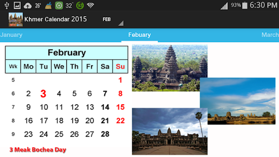 Khmer Calendar 2015 Screenshots 1