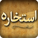 Istikhara icon