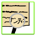 APK signature checker0.1.2