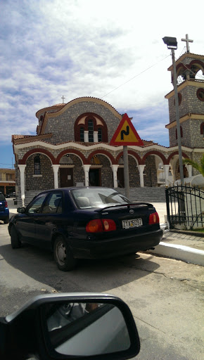 Vlahioti Church