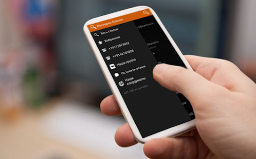 Lastest РЕСТОРАН ОЛОНХО - КАРАОКЕ APK for Android