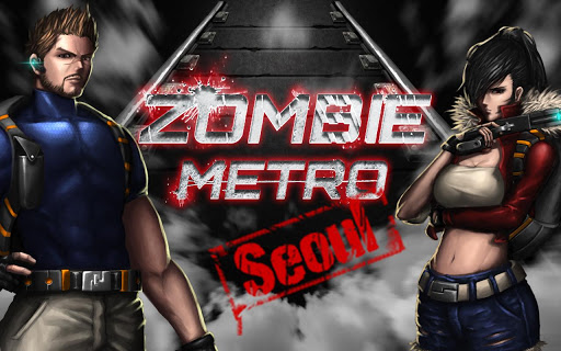 ゾンビメトロZombie Metro