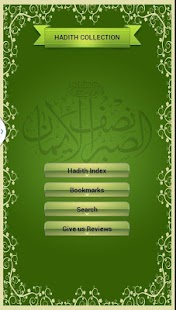 Hadith Collection