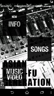 ASIAN KUNG-FU GENERATION(圖1)-速報App