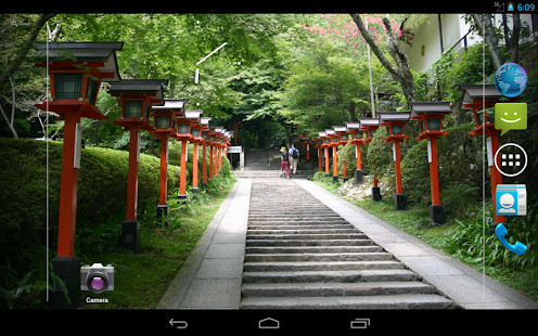 Image 2 Wallpaper - screenshot thumbnail