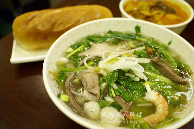 佩佩越式美食館＠平價實在越南小吃～近捷運江子翠站