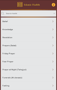 Lastest Islamic Hadith Bukhari Muslim APK